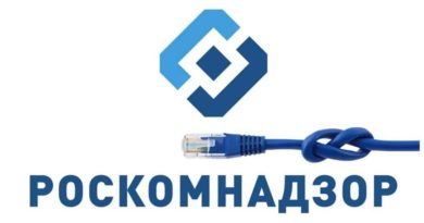 Продлена лицензия в РОСКОМНАДЗОРе